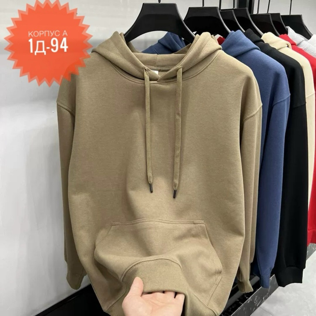 толстовка с капюшоном,толстовка,мужские толстовки,свитшот и толстовка,мужская толстовка с капюшоном