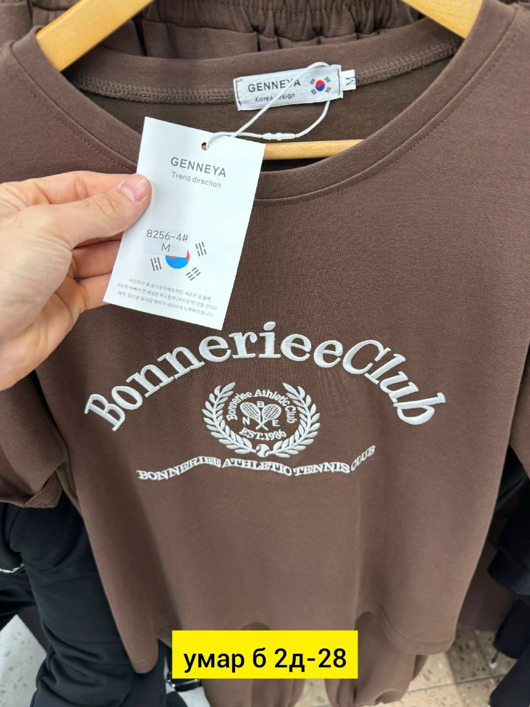 свитшот женская,женская кофта,свитшот,свитшот мужская