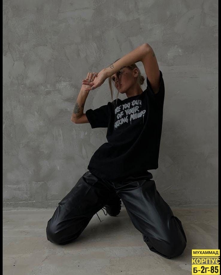 футболки женская оверсайз,футболки оверсайз с принтами,футболки оверсайз,белая оверсайз футболка,футболка женская оверсайз с надписью