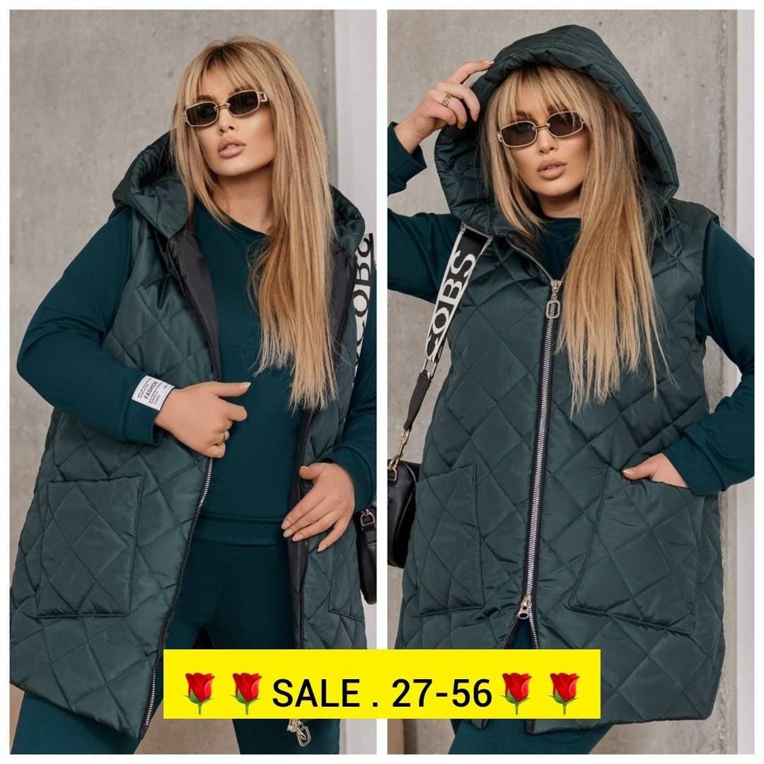 куртка женская демисезонная,костюм женский тройка,куртка стильная,жилет на синтепоне,женские куртки