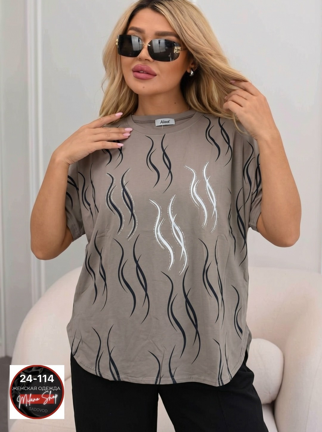 футболки женские больших размеров,футболки женская,женская кофта,костюм для женщин,костюм женский