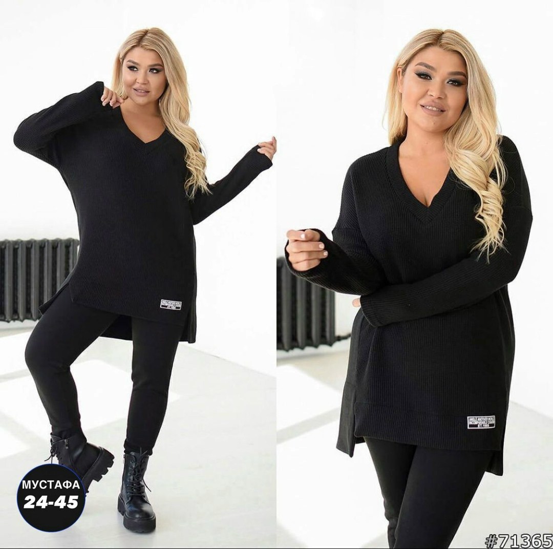 костюм женский,женские костюмы больших размеров,трикотажные костюмы,женский трикотажный костюм,кофта женская