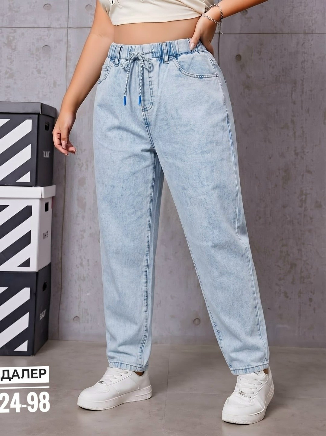 женские джинсы,джинсы мом,джинсы,джинсы женские мом,слоуч джинсы женские