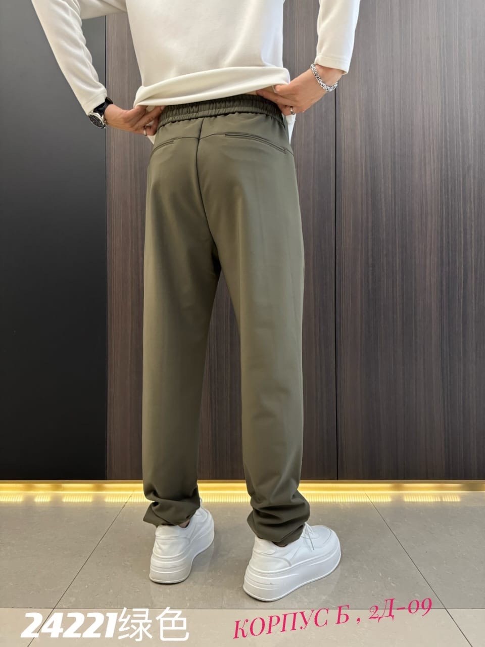 брюки спортивные,брюки мужские,спортивные брюки мужские,штаны спортивные,штаны мужские