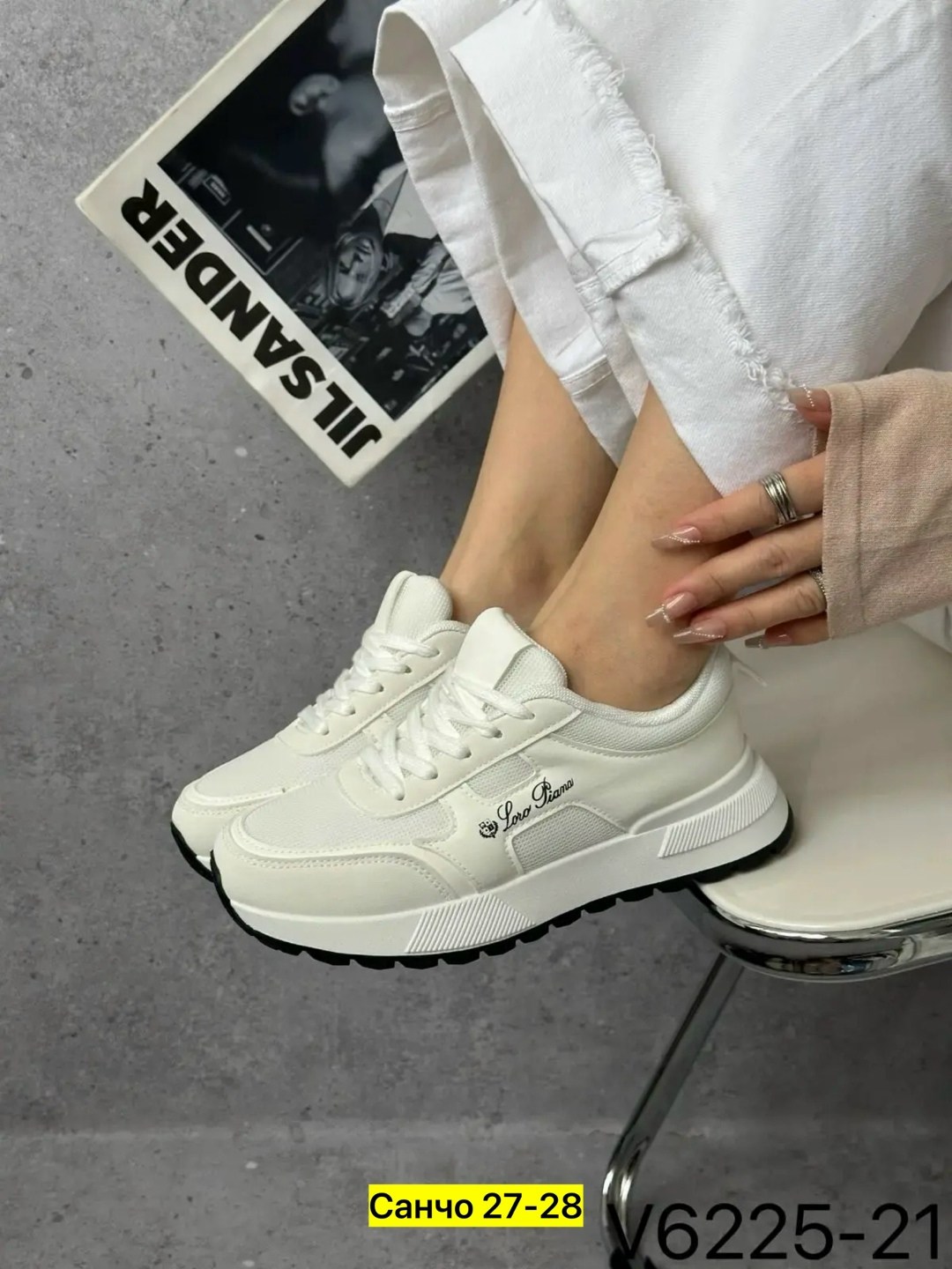 кроссовки женскиe,кроссовки для женщин,,кроссовки женские белые,повседневные кроссовки