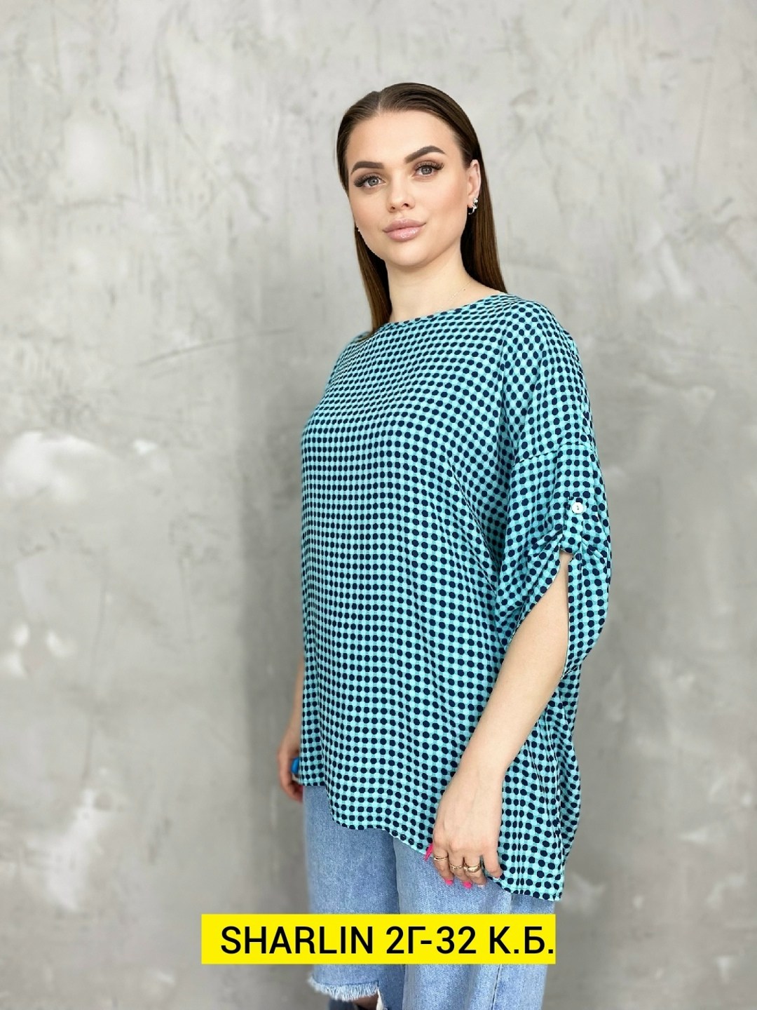 женская кофта,туника женская,туники,блузка женская,блузка кофточка