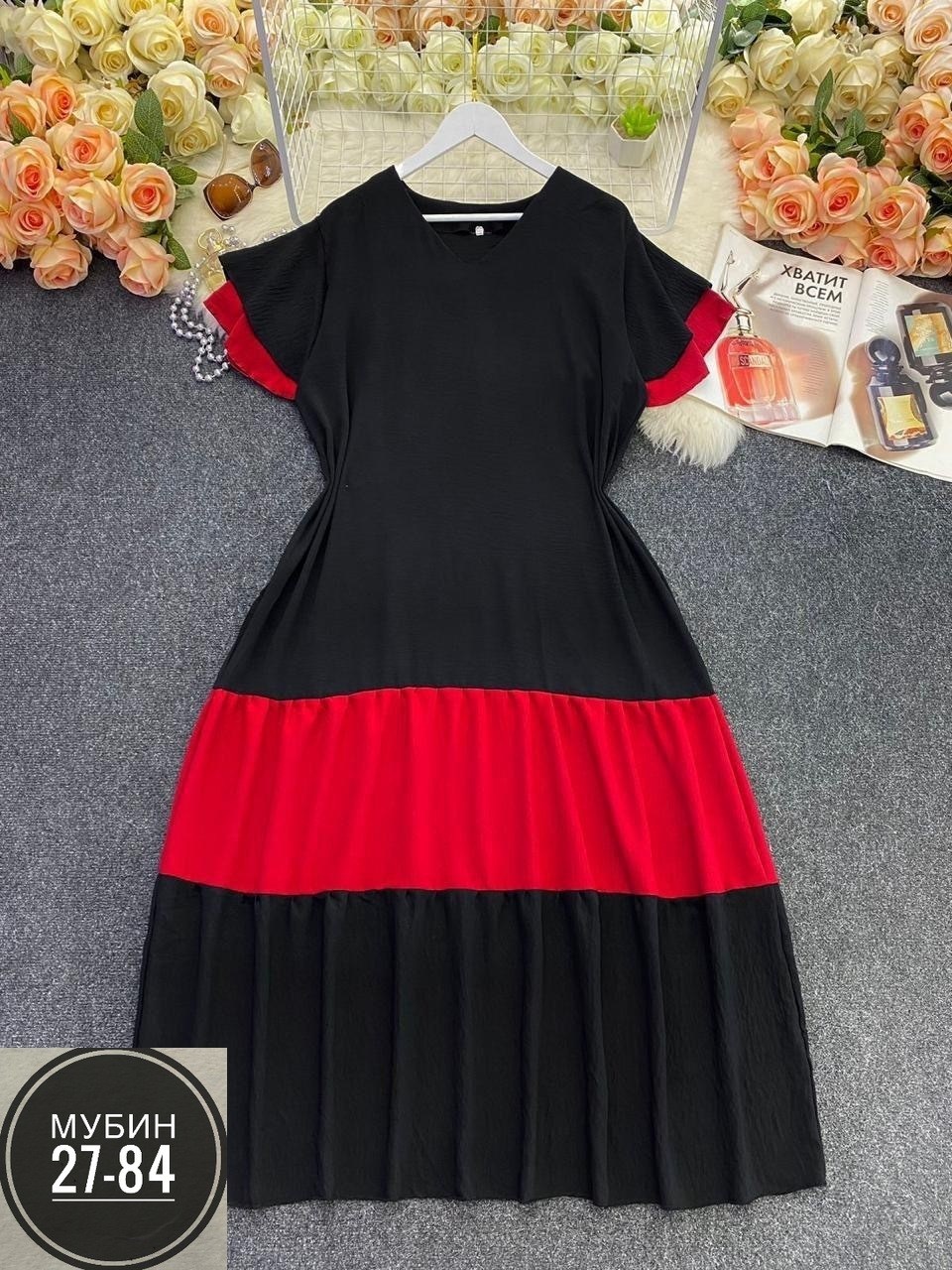 платья женские больших размеров,летние платья больших размеров,платья для полных,платья большие размеры,платья