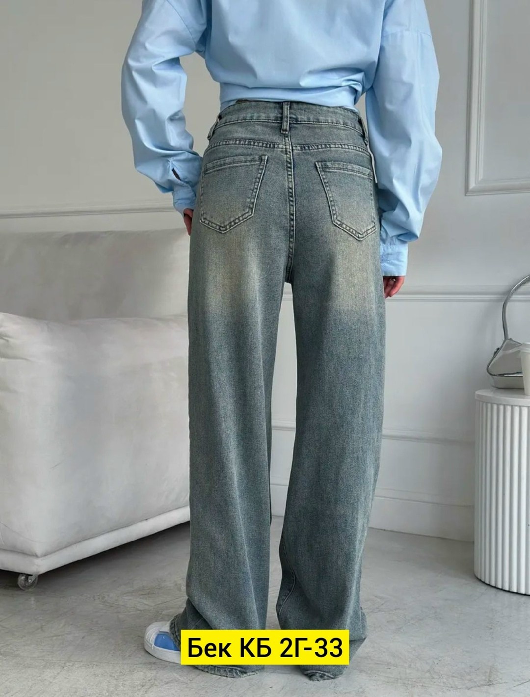 женские джинсы широкие,джинсы широкие клеш,женские джинсы,широкие джинсы,женские джинсы трубы