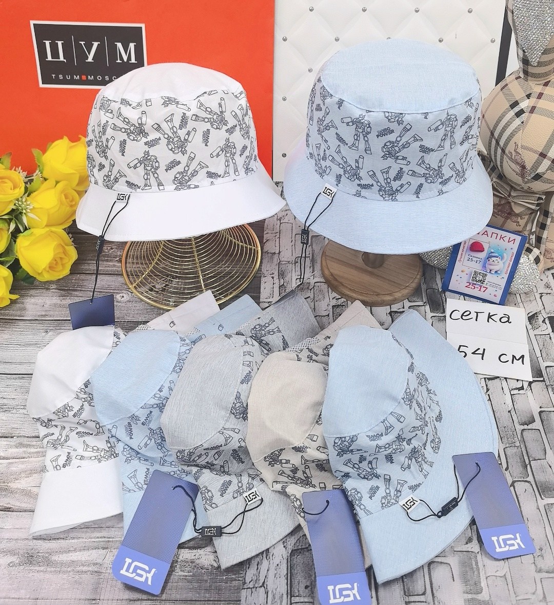 панамка для мальчика,панамка,панама для мальчика,панамка для мальчика 54,панамка детская