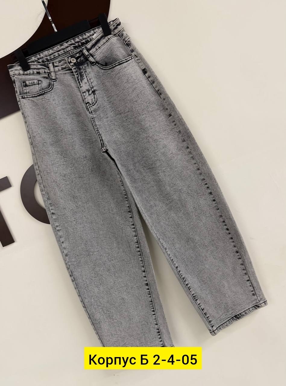 брюки джинс,джинсы женские,джинсы брюки,джинсы,джинсы-мом