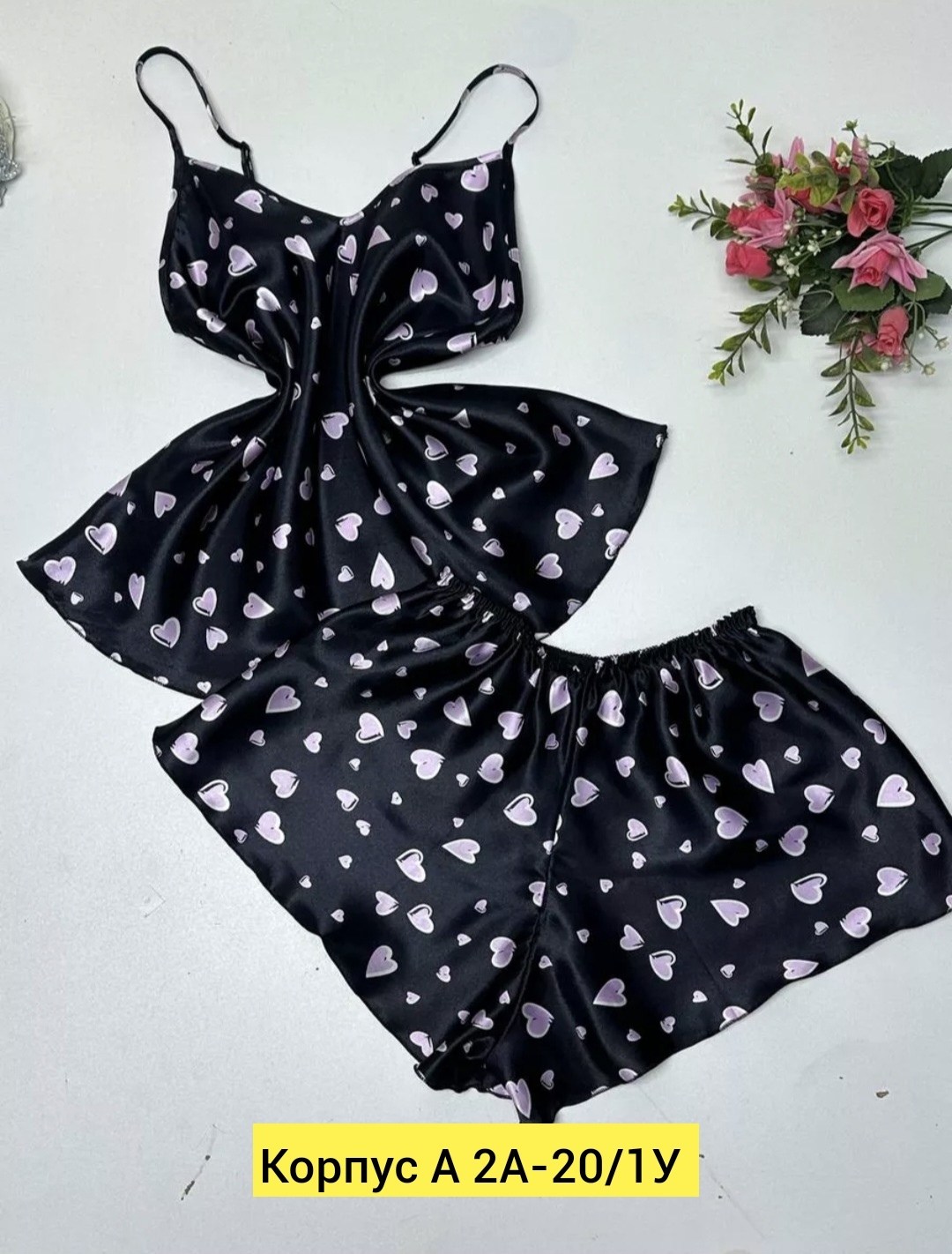 пижама майка с шортами,пижама женская,пижама комплект женская,пижама женская топ шорты,пижама шелковая женская