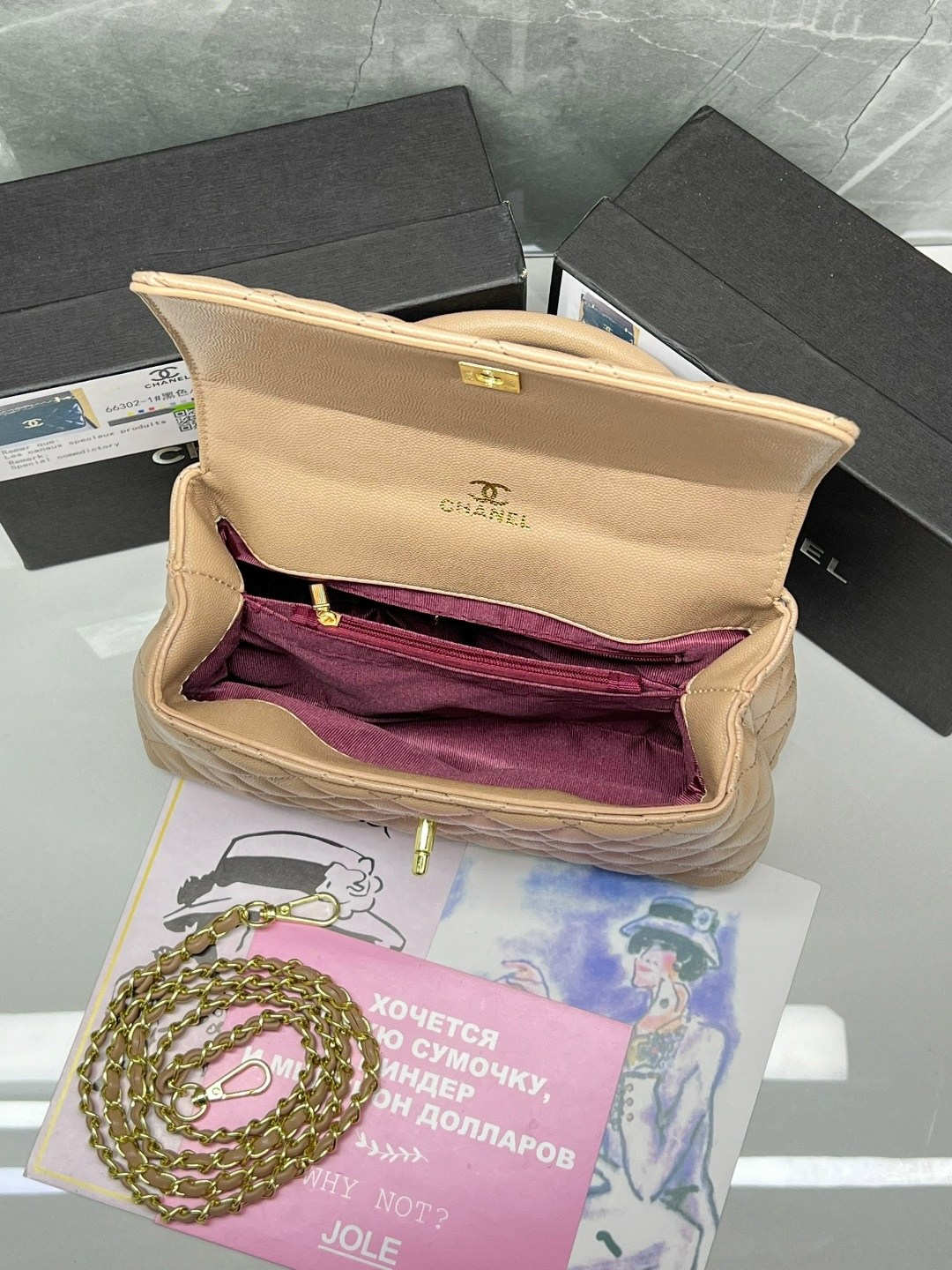 сумочки,шанель сумка,сумка chanel,в стиле шанель,модная сумка