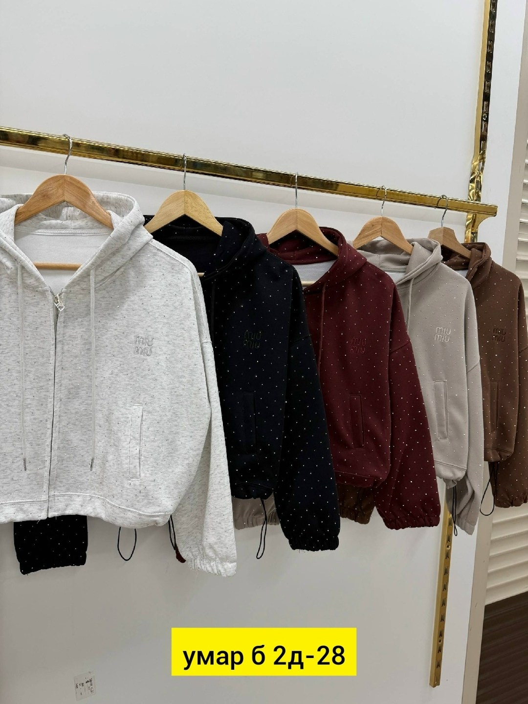 женская толстовка,толстовка худи,женская кофта,толстовка,толстовки свитшот