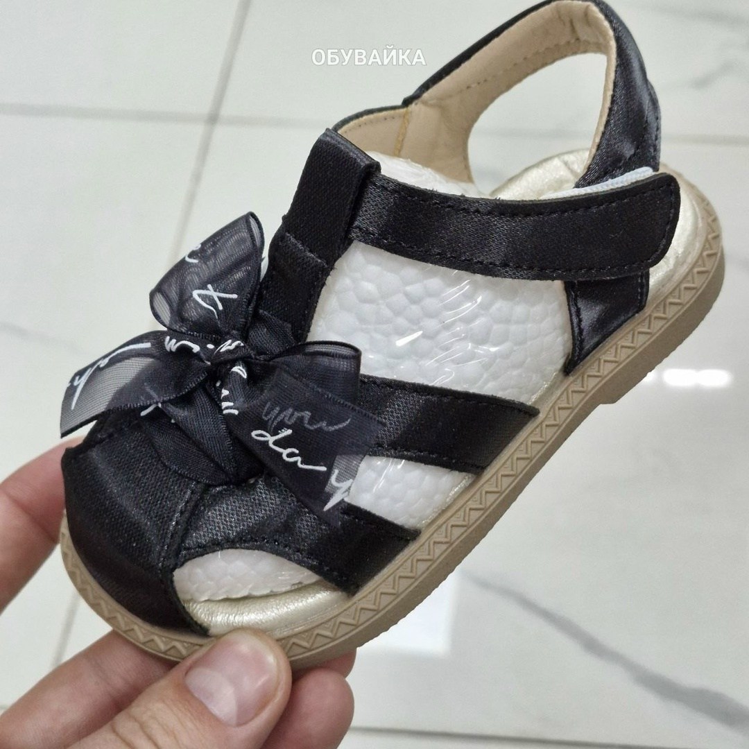 ,детские сандалии,сандалии,детские босоножки,сандалии босоножки