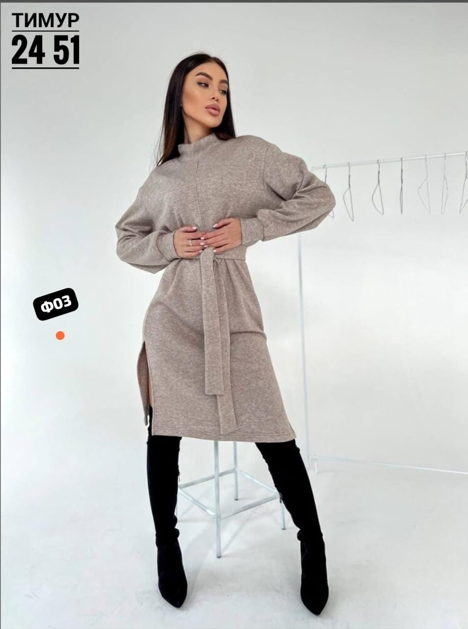 платье теплое миди,платье теплое женское,теплое платье,теплое платье миди с разрезом,платье из ангоры