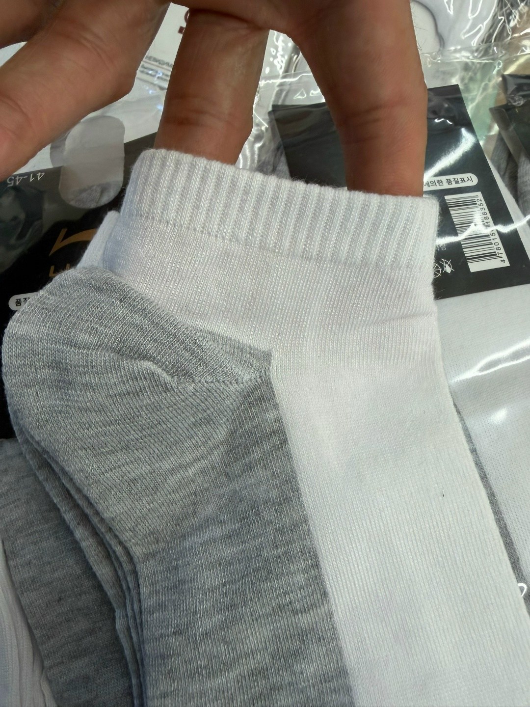 мужские носки,комплект носки мужские,носки комплект,носки базовые,носки мужские 10 пар