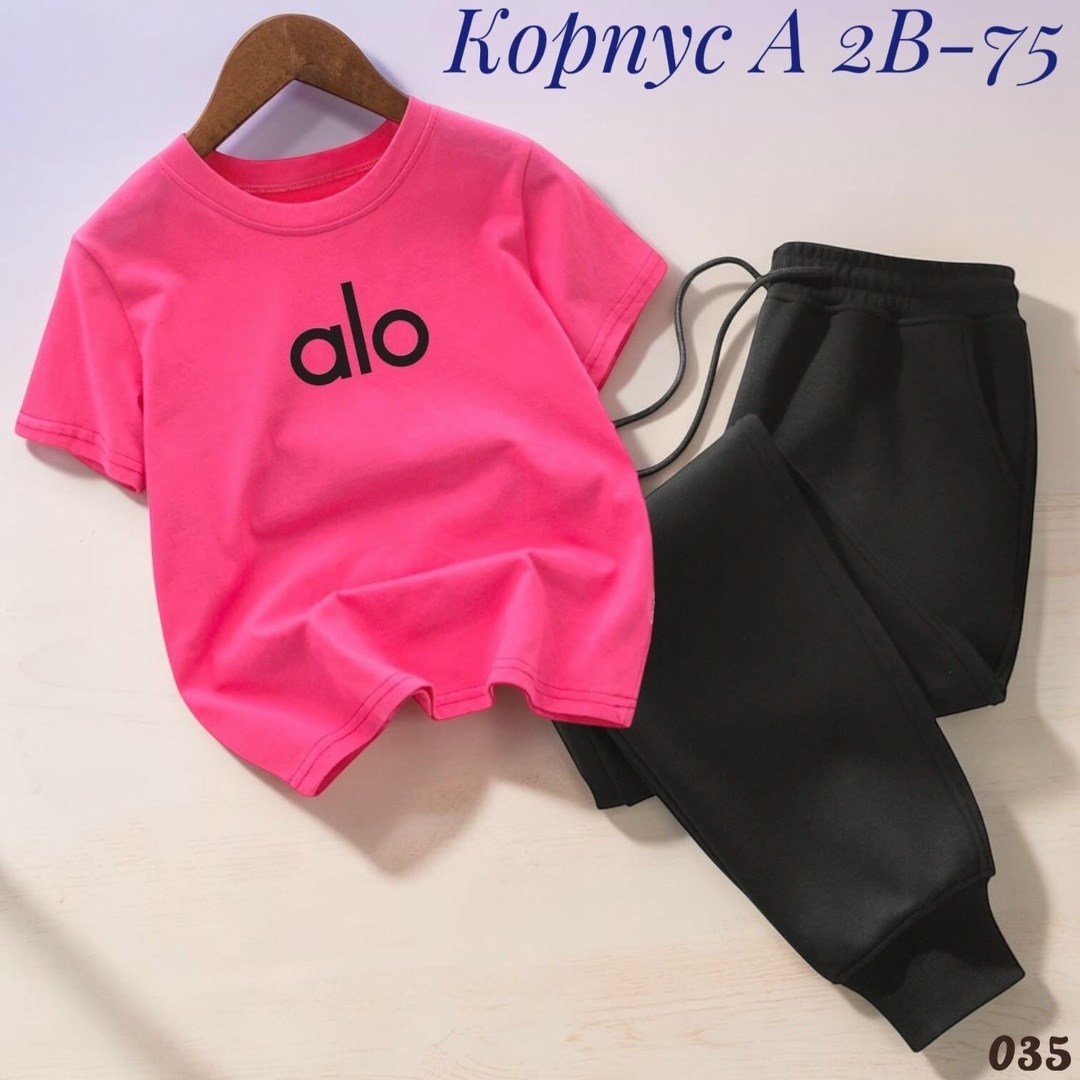 костюм детский,комплект костюм,спортивные костюм,детские спортивные костюмы,комплект одежды для мальчика