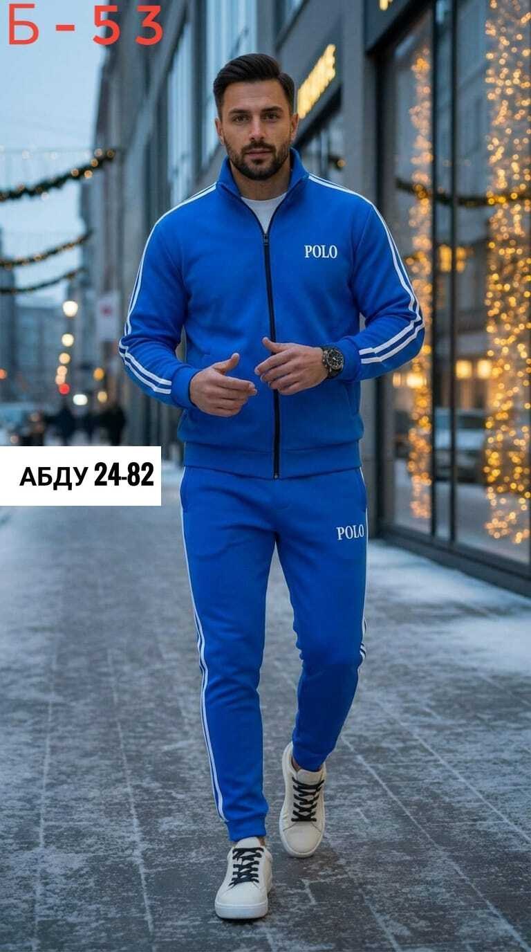 спортивные костюм,мужской спортивный костюм,спорт костюм,спортивные костюмы адидас мужские,костюм мужской