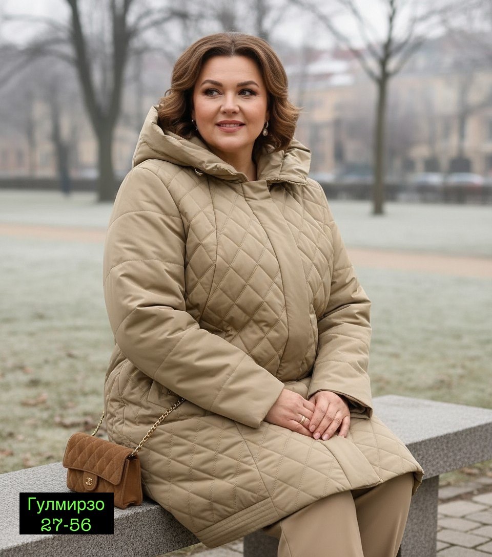 женская куртка большого размера,пальто на синтепоне,стёганое пальто женское,стеганое женское пальто демисезонное ,куртка женская