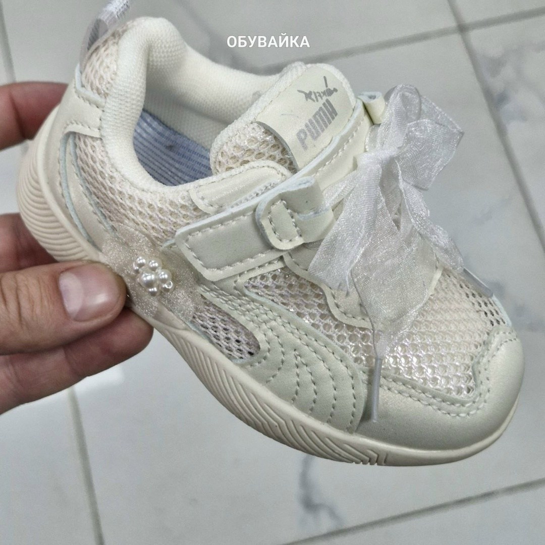 детские кроссовки,кроссовки,кроссовки для детей,кроссовка детская,кроссовки капитошка для девочки белые