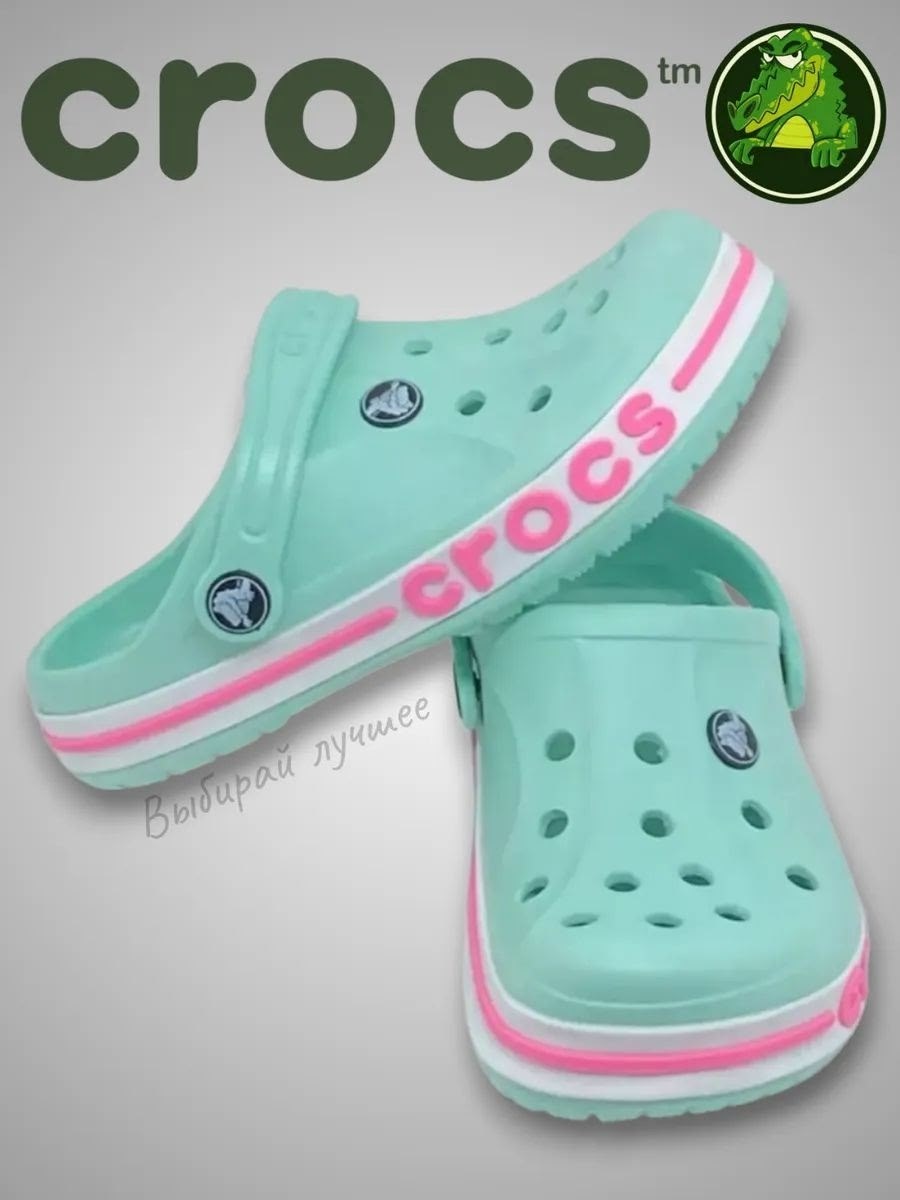 сабо crocs размер 36-37 голубой,сабо crocs,сабо crocs crocs sarah,кроксы,crocs женские