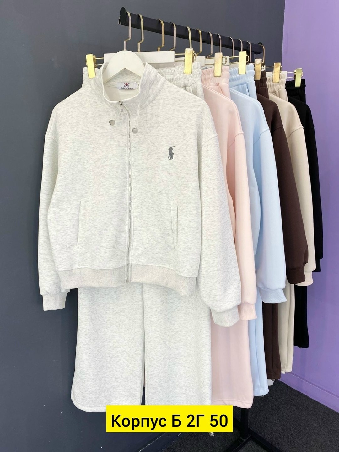 спортивные костюмы женские,спортивный костюм двойка,костюм двойка,спортивный костюм,спортивные костюмы на флисе