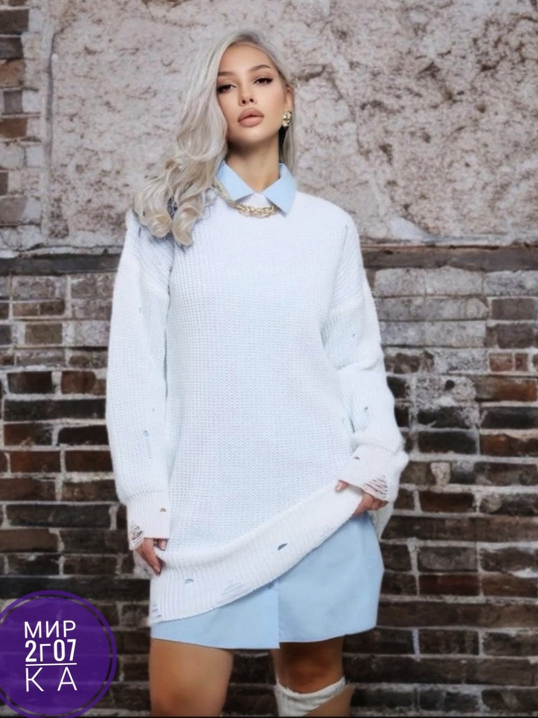 туника рваная вязаная,свитера туники,свитер женский розовый,свитера туники драные,свитер в стиле оверсайз