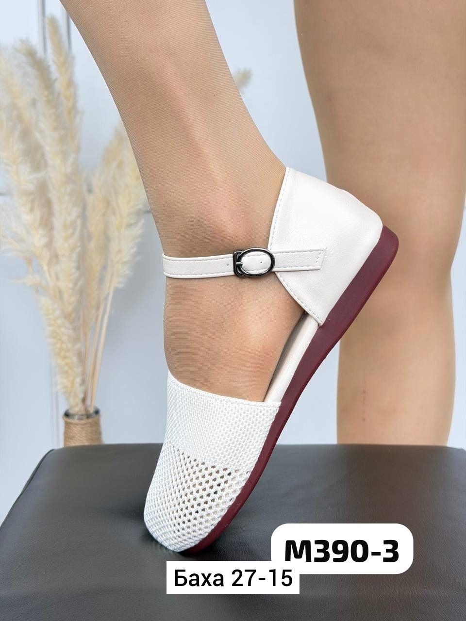 , женская,балетки в сетку,женская  летняя,балетки женские