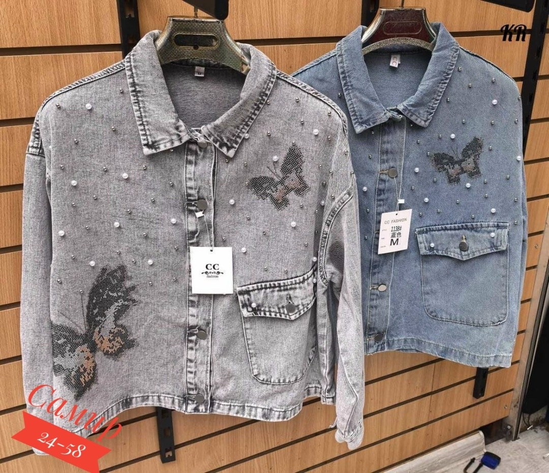 женская джинсовая куртка,куртка джинсовая,джинсовая куртка тренд,женская джинсовая куртка джинсовка,модная джинсовая куртка