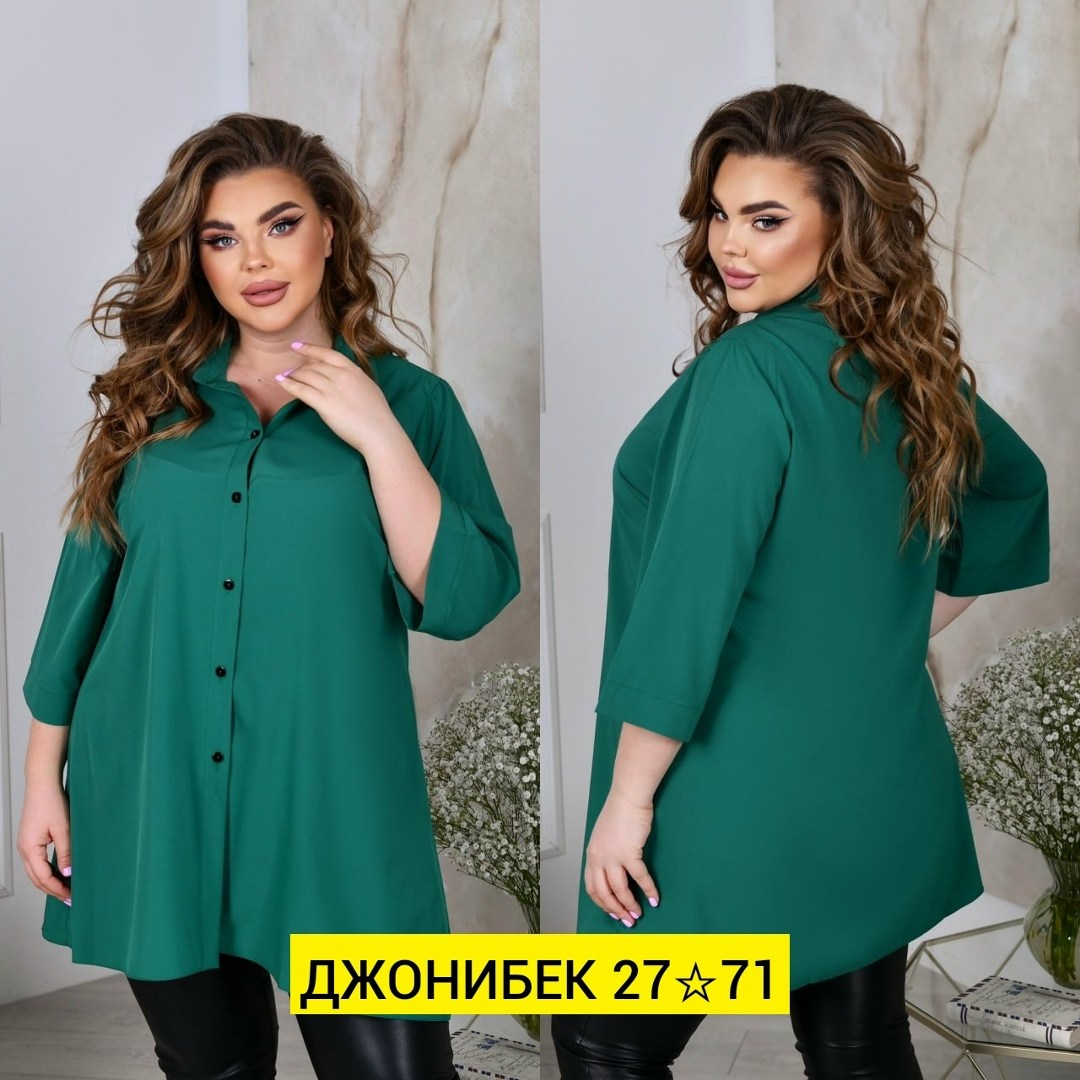 блузка больших размеров женская,блузка большого размера,блуза большие размеры,повседневная блуза,рубашка удлиненная