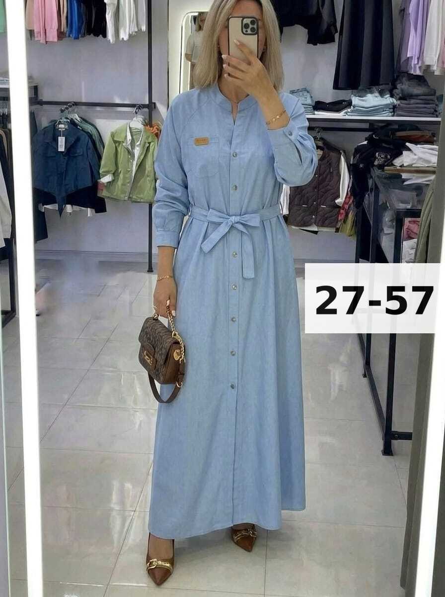 джинсовое платье,платье джинс,джинсовое платье женское,джинсовое платье миди,джинсовое платье сарафан миди style spark цвет деним голубой