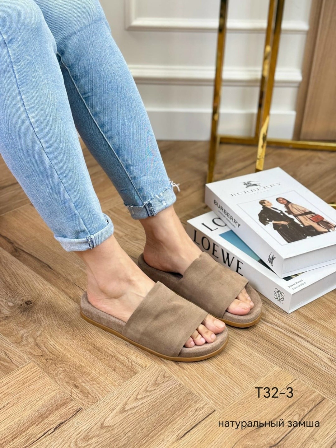 ,тапочки модные,белые тапочки,шлепанцы женские,женские домашние тапочки