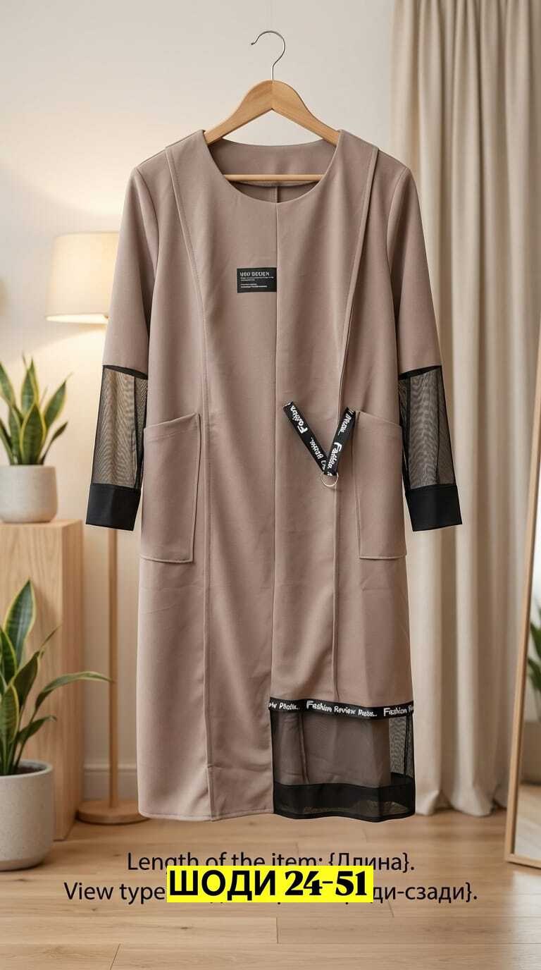 платье для полных женщин,платье для полных,платье прямое,одежда для женщин,платье 2073 серый michel chic