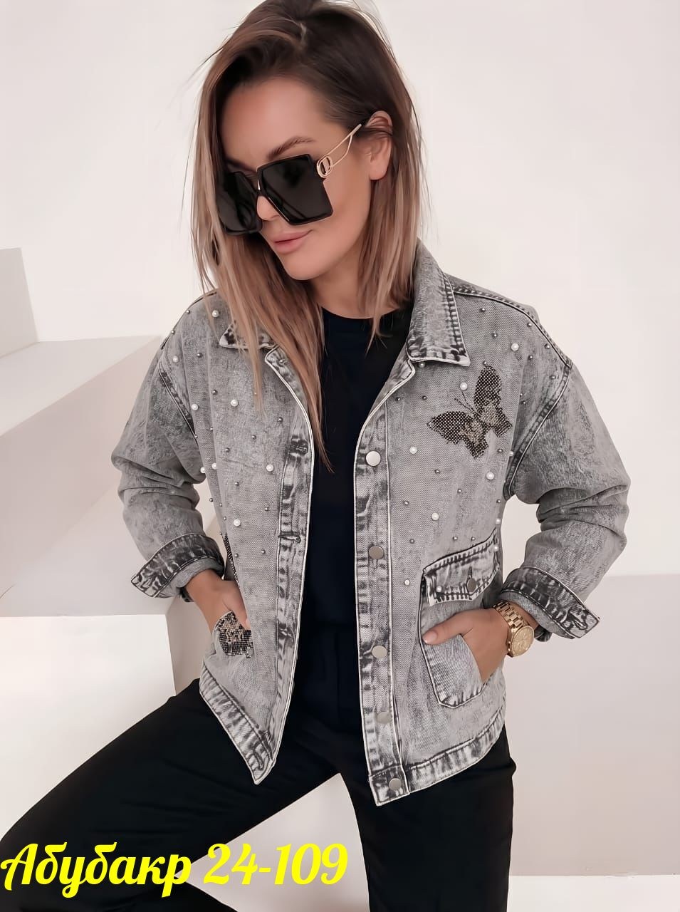 джинсовая куртка,женская джинсовая куртка с большими карманами,джинсовые куртки женские,джинсовая куртка повседневная,модные джинсовые куртки