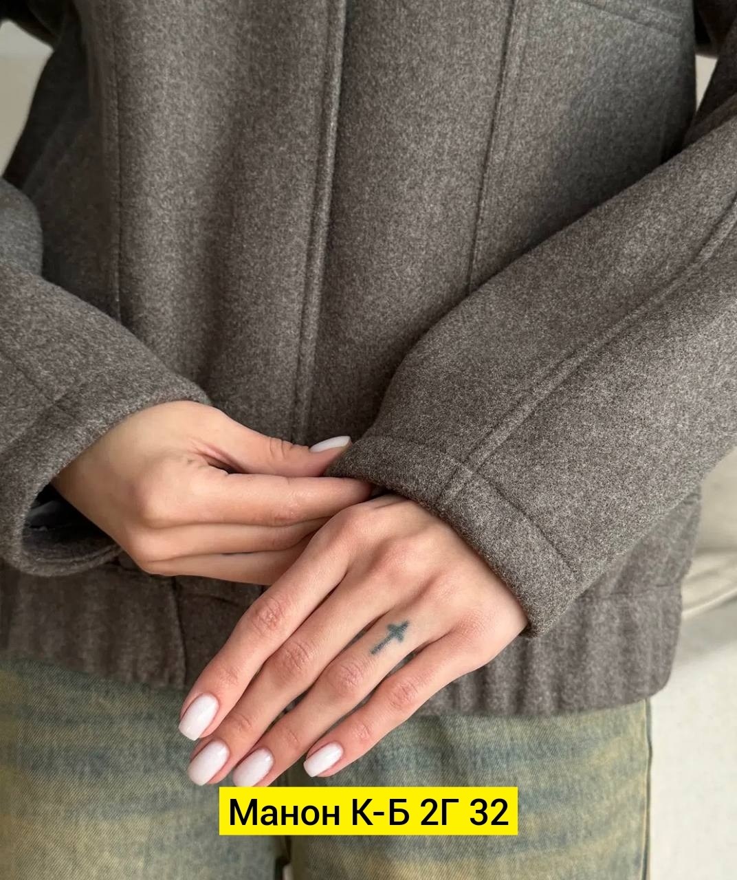 куртка оверсайз,демисезонная куртка,полупальто,бомбер женский оверсайз,куртка женcкая оверсайз