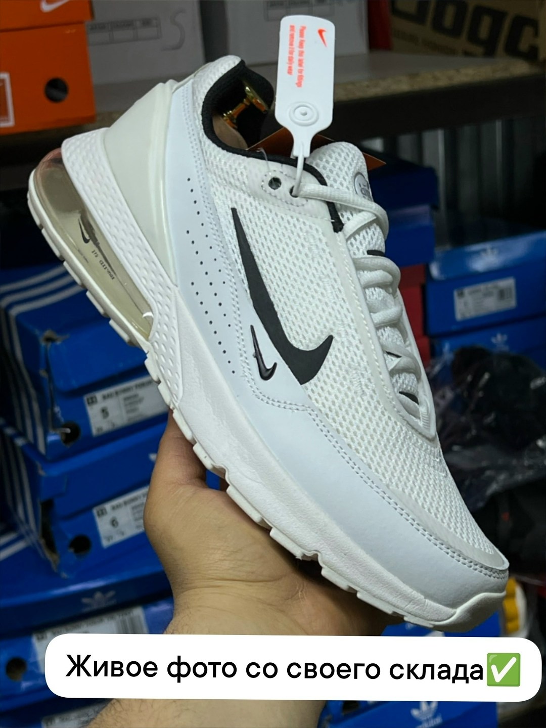 кроссовки nike air max pulse,кроссовки,кроссовки nike air max,nike air max,мужские кроссовки nike air max