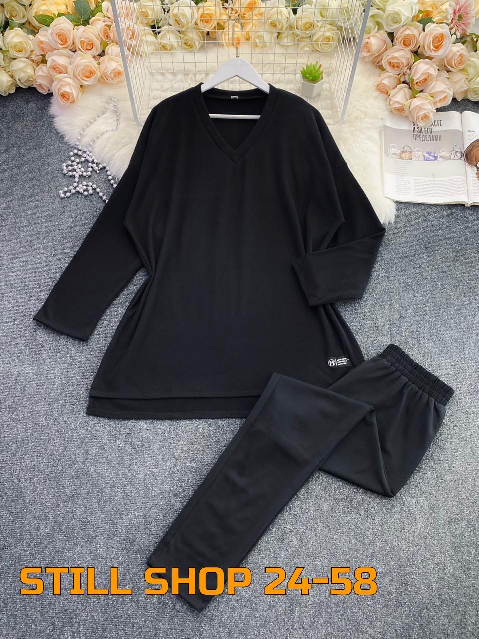 костюм женский,трикотажные костюмы,костюм женский двойка,трикотажные костюмы женские,костюм женский тройка