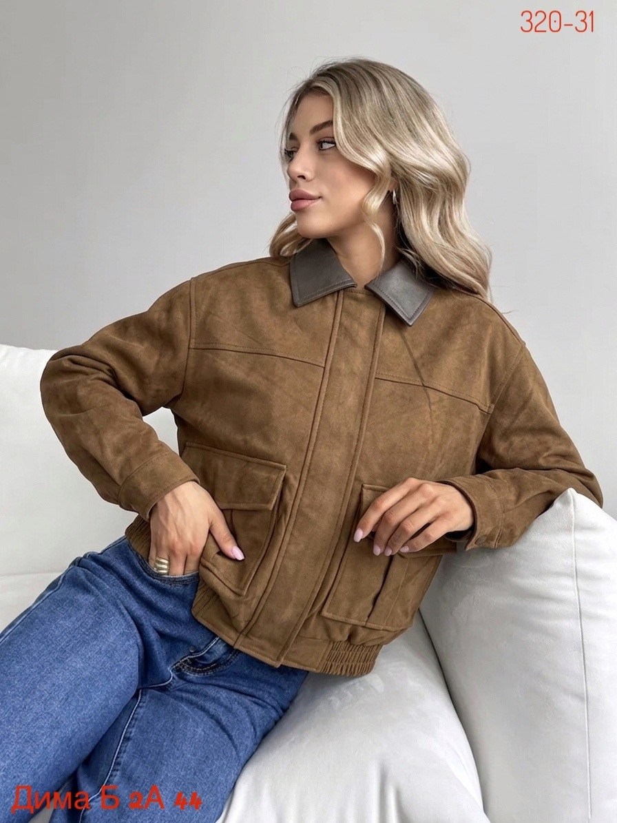 куртка замшевая,куртка бомбер,куртка из замши,куртка замш,женская куртка замшевая весенняя