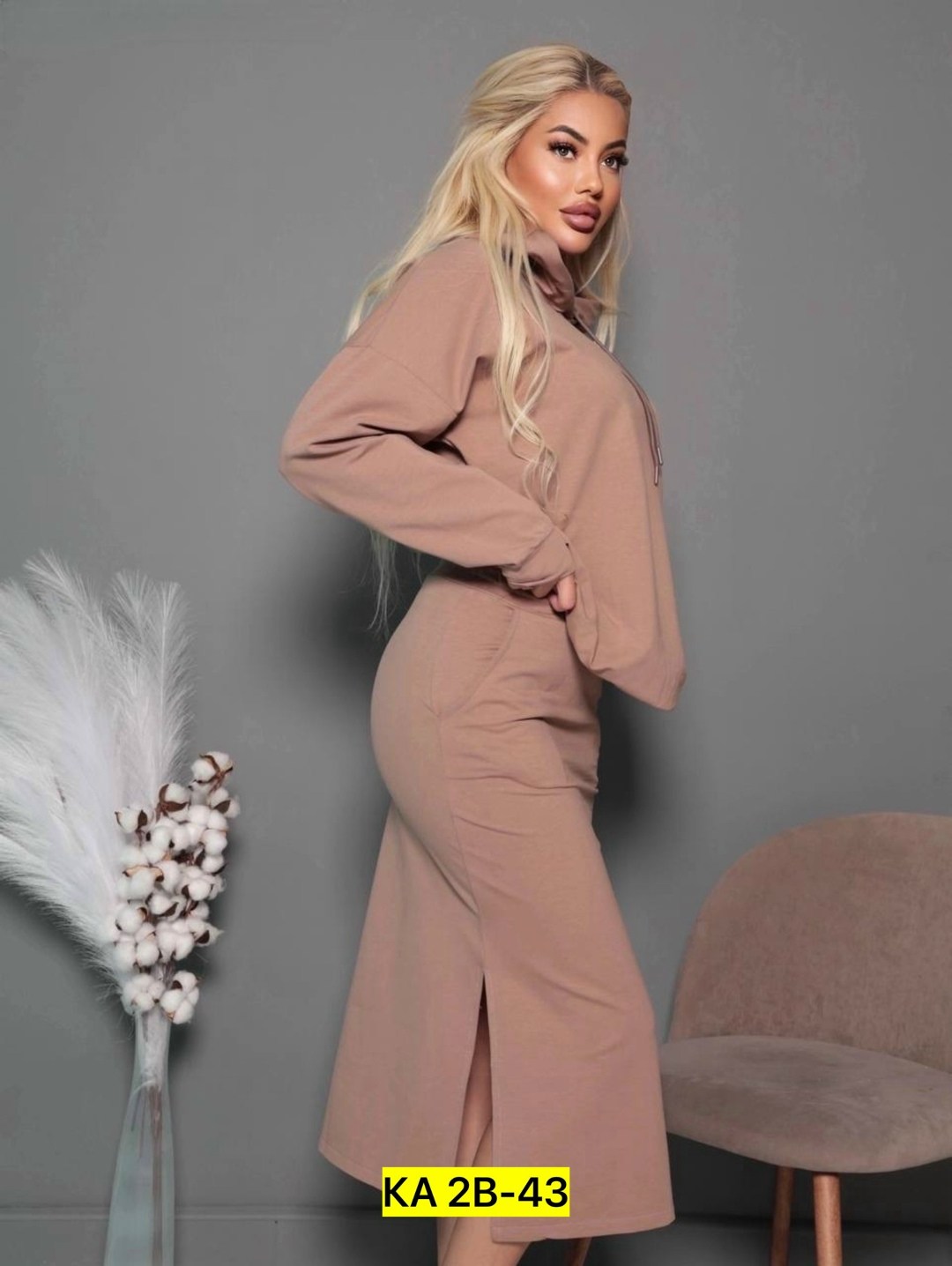 костюм с юбкой женский,кофта и юбка,костюм с юбкой,спортивное платье с капюшоном,одежда для женщин