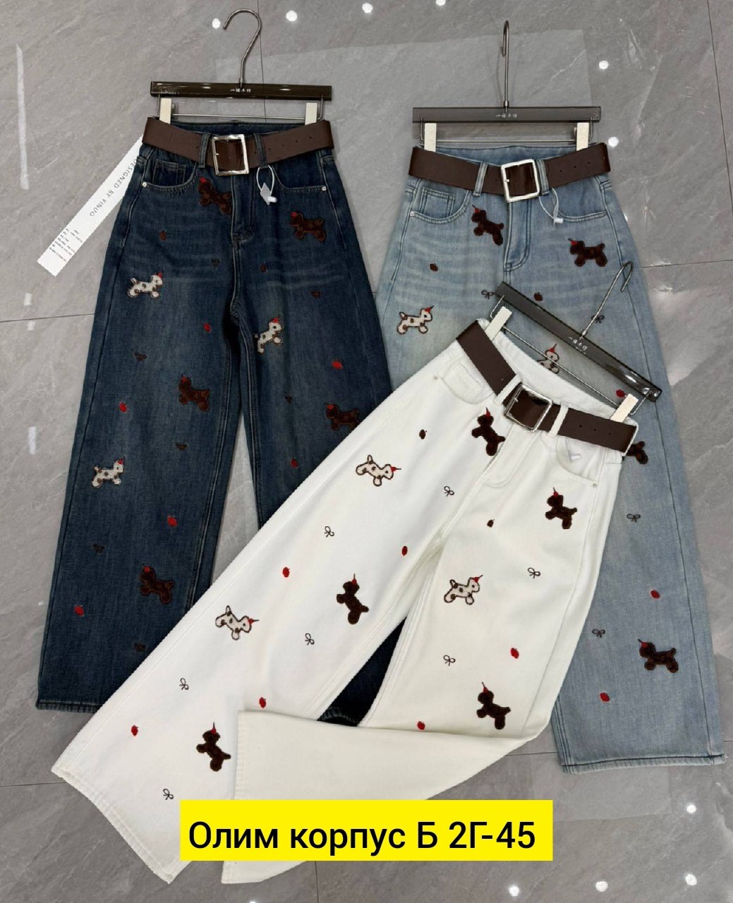 джинсы повседневные,джинсы для девочек,брюки джинсы,детские джинсы,джинсы детский