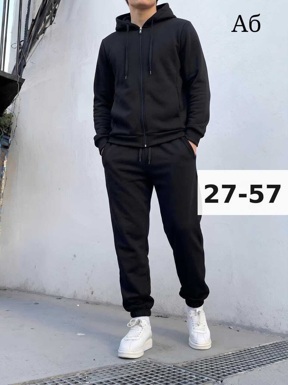 спортивный костюм мужской,спортивный костюм,спортивный костюм мужской спортивный костюм,костюм спортивный мужской летнее,костюм двойка мужской
