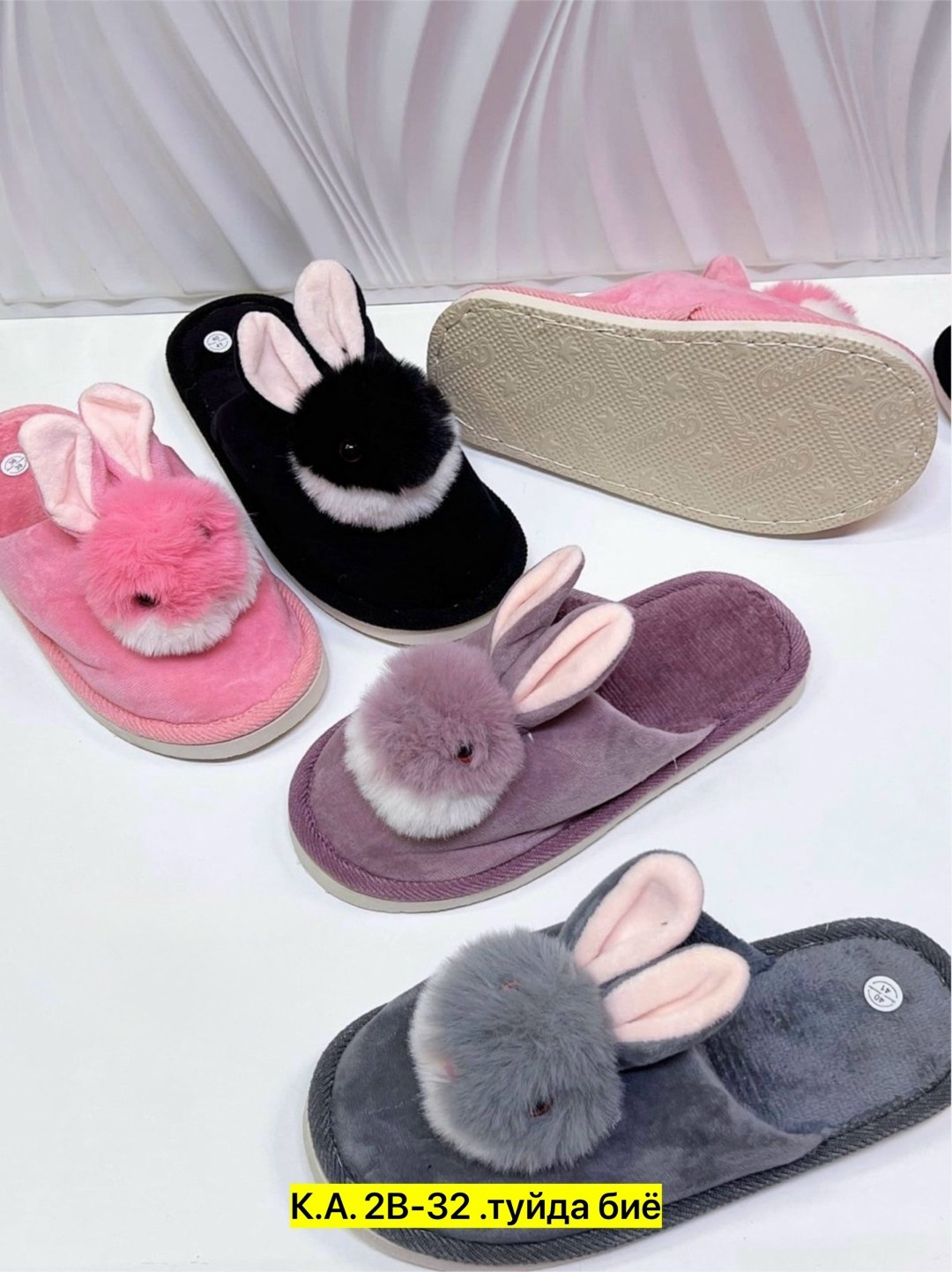 тапочки женские,тапочки домашние,женские домашние тапочки,тапочки ,тапки