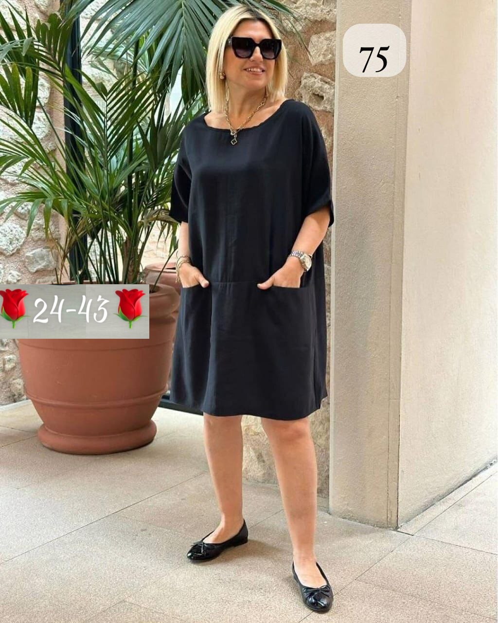 свободное платье,платье повседневное свободное,свободное женское платье,платье женской,платье