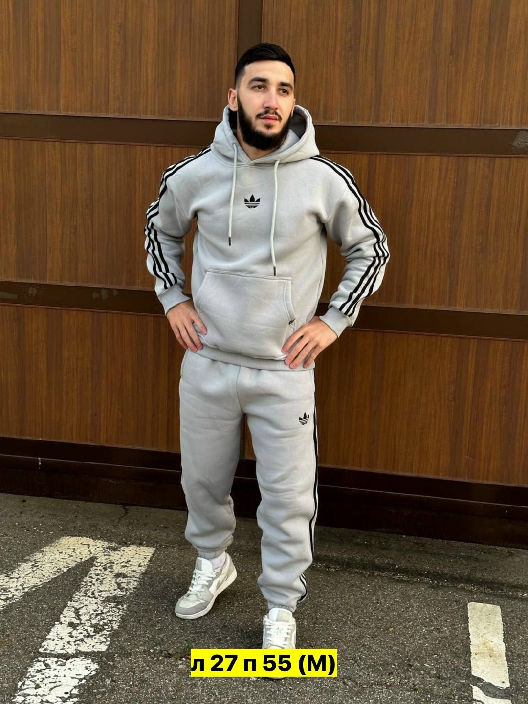 мужские спортивные костюмы адидас ,спортивный мужской костюм adidas,мужской теплый спортивный костюм от адидас,спортивный костюм теплый с начесом двойка адидас,костюм спортивный