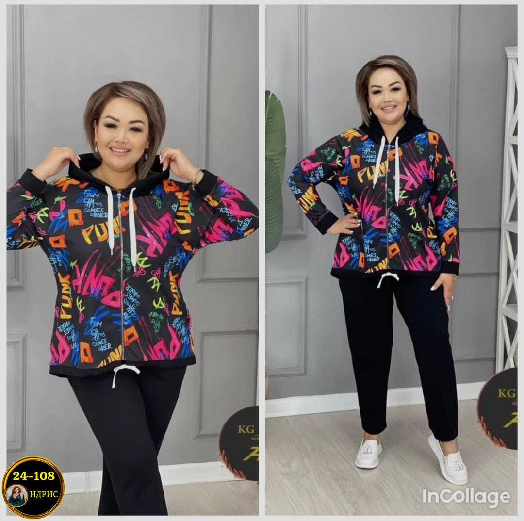 костюм женский большие размеры,женские костюмы спортивные,спортивные костюмы женские больших размеров,костюм женский больших размеров,костюм женский