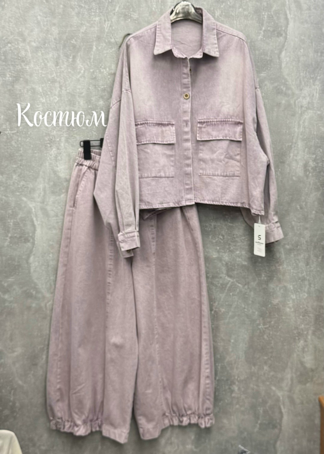 костюм женский,костюм с брюками,костюм женский брючный,брючный костюм элегантный,летний брючный костюм женский