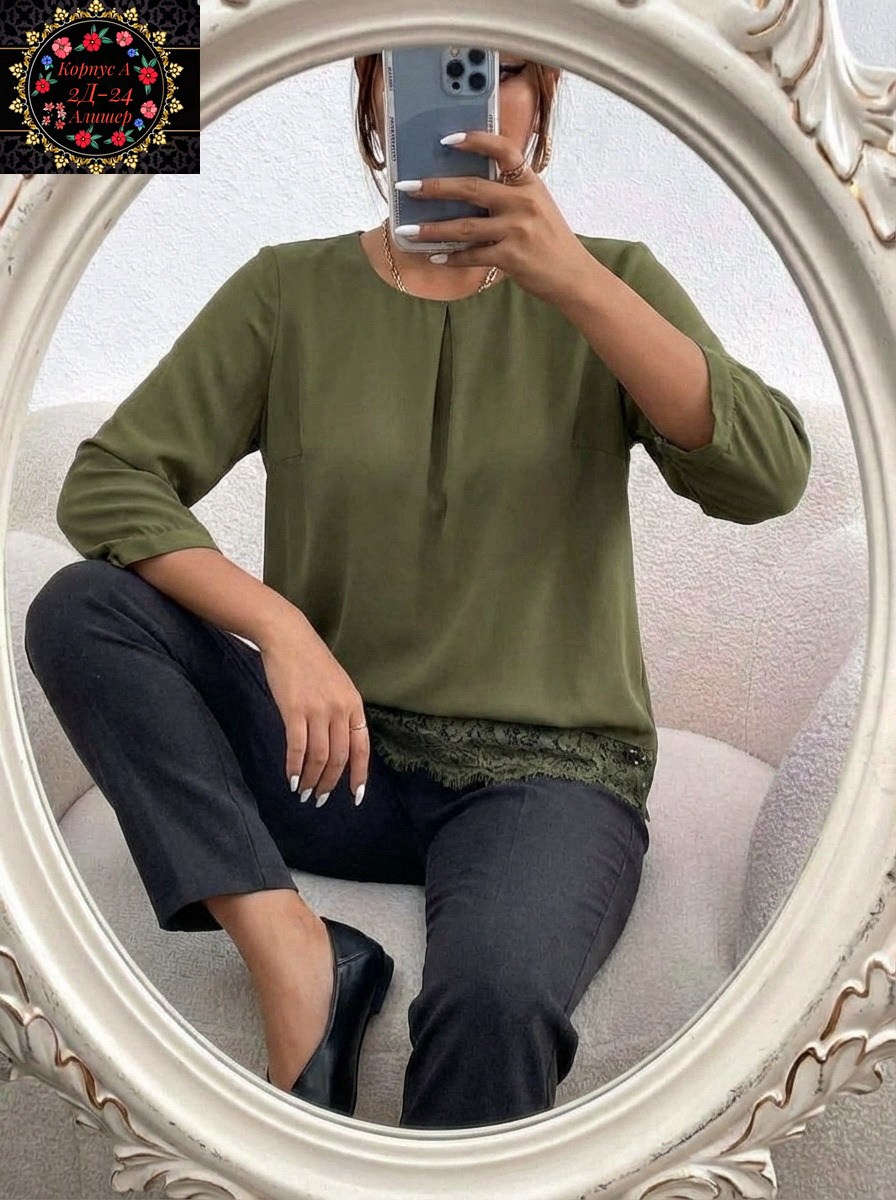 блузка с кружевами,блуза,блузка женская,блузка стильная,кофта женская