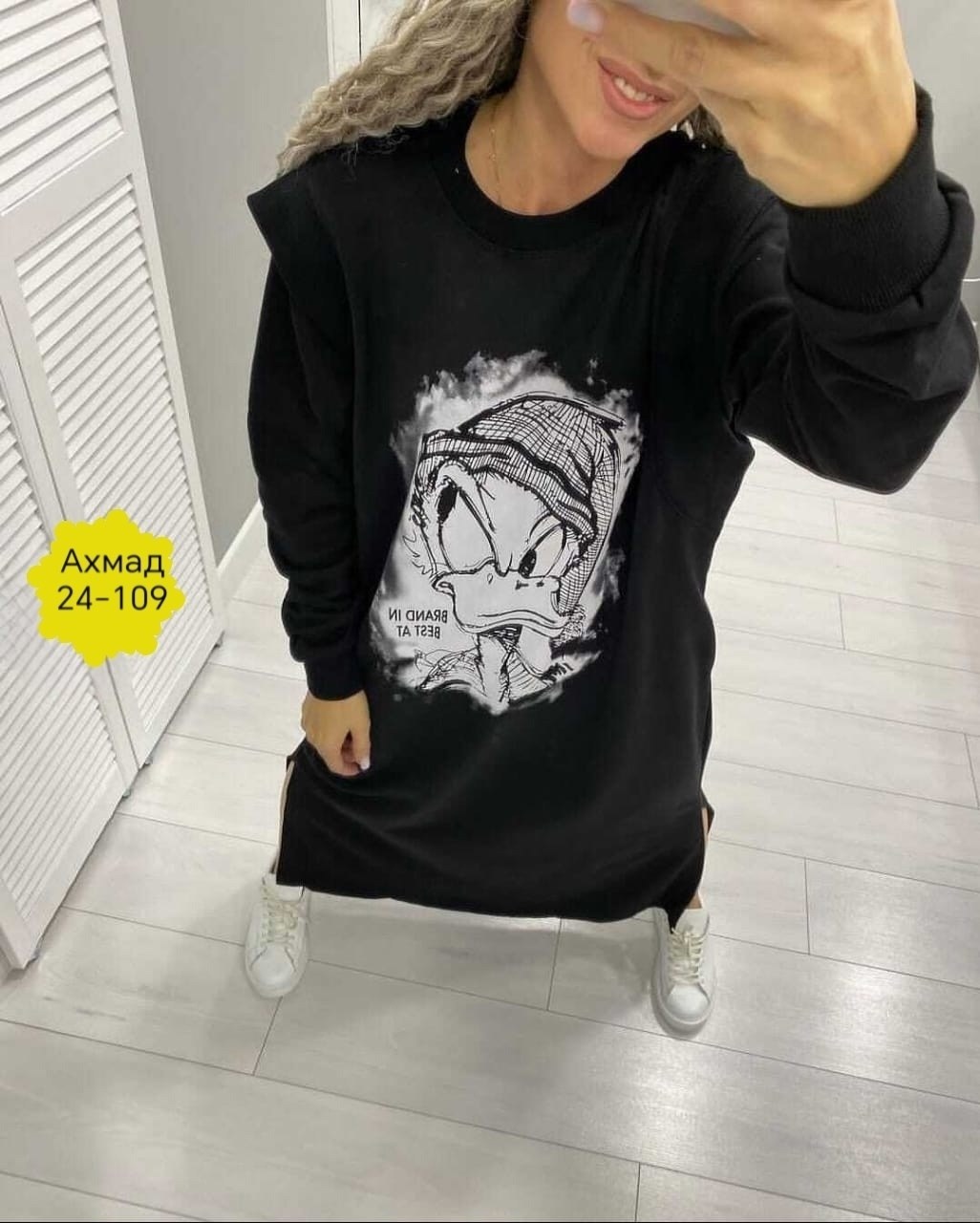 платье с капюшоном спортивное,платье с капюшоном,платье на флисе,платье женское 2026,платье женской