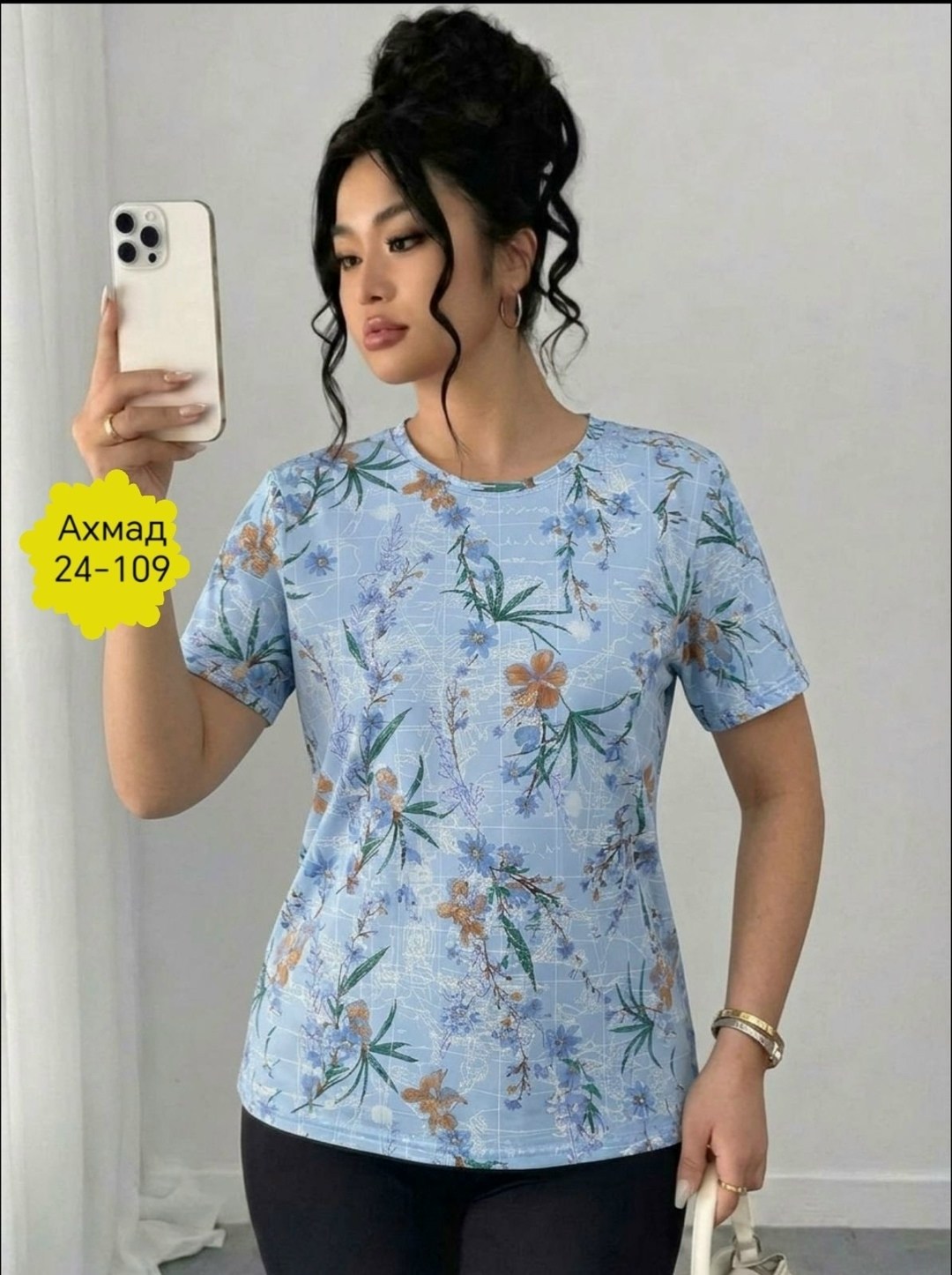 летняя блузка,летние блузки женские,блузки женские,футболки женская,женская кофта