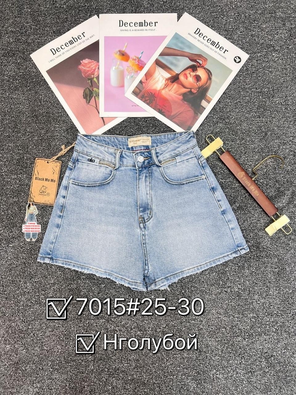 женские джинсовые шорты,женские шорты,джинсовые шорты,шорты джинс,шорты женские летние джинсовые